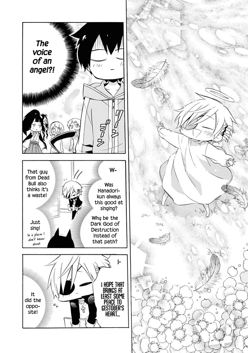 Boku no Tonari ni Ankoku Hakaishin ga Imasu. Chapter 14 page 16 - Chapter 14: Hot Limit