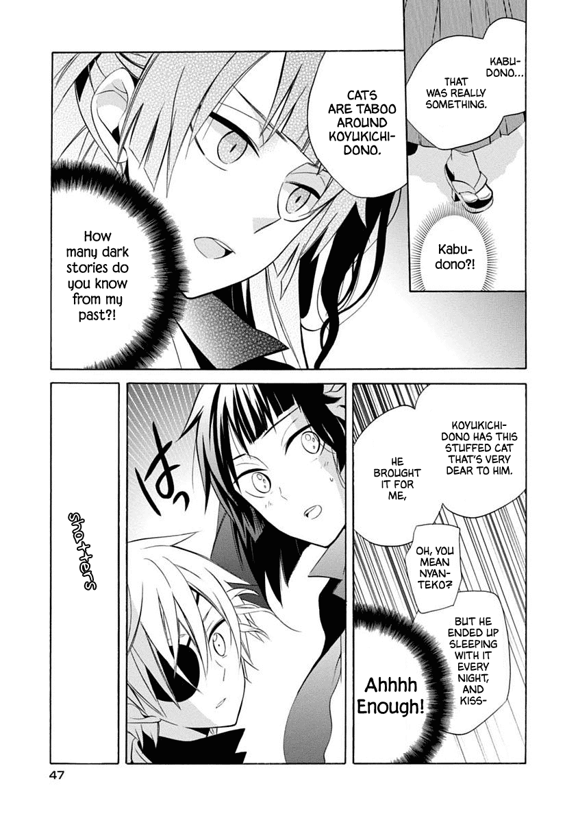 Boku no Tonari ni Ankoku Hakaishin ga Imasu. Chapter 14 page 19 - Chapter 14: Hot Limit
