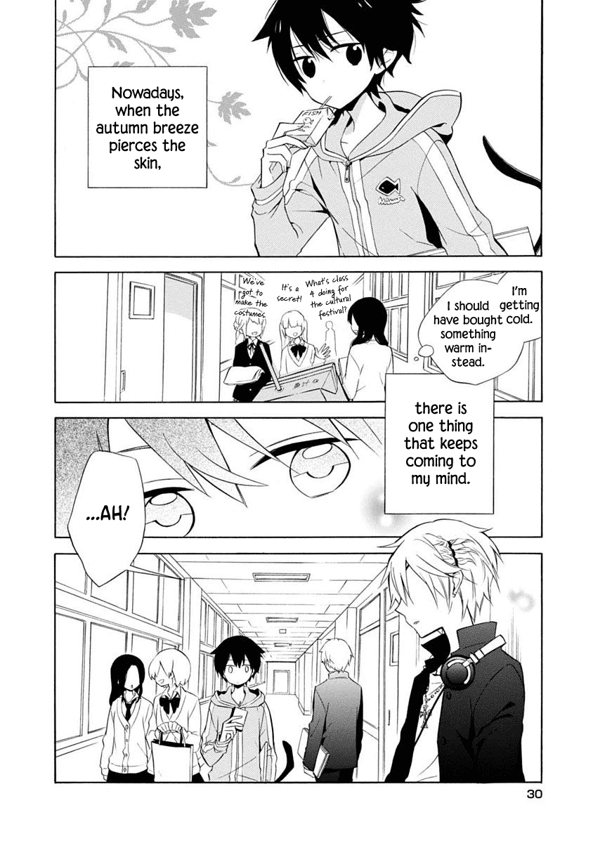 Boku no Tonari ni Ankoku Hakaishin ga Imasu. Chapter 14 page 2 - Chapter 14: Hot Limit