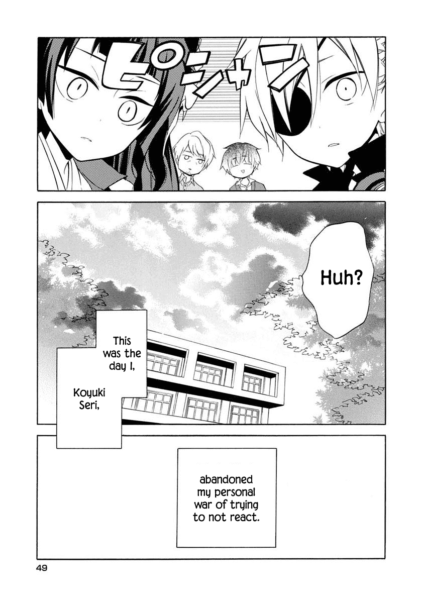Boku no Tonari ni Ankoku Hakaishin ga Imasu. Chapter 14 page 21 - Chapter 14: Hot Limit