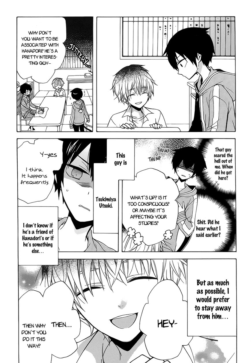 Boku no Tonari ni Ankoku Hakaishin ga Imasu. Chapter 2 page 10 - Chapter 2