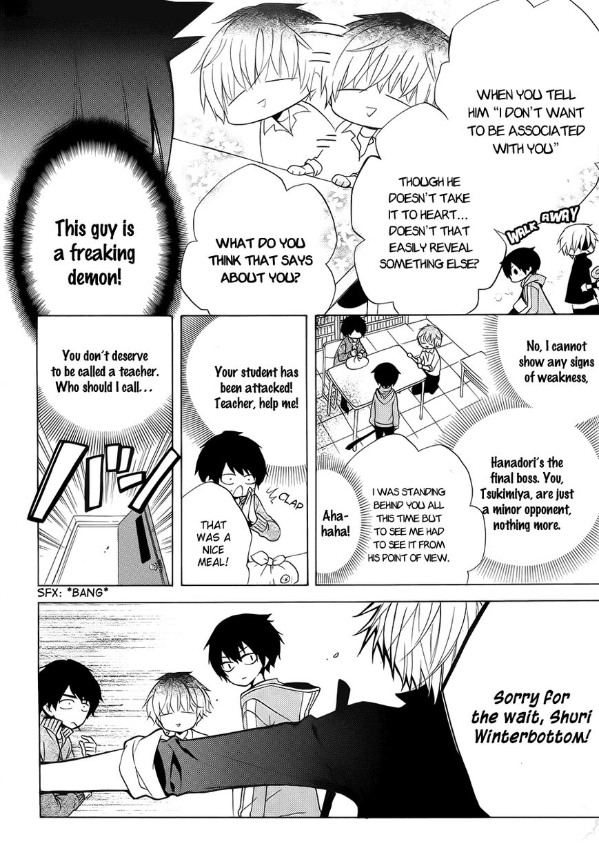 Boku no Tonari ni Ankoku Hakaishin ga Imasu. Chapter 2 page 11 - Chapter 2
