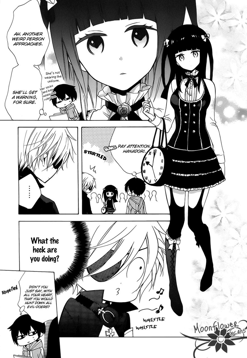 Boku no Tonari ni Ankoku Hakaishin ga Imasu. Chapter 2 page 14 - Chapter 2