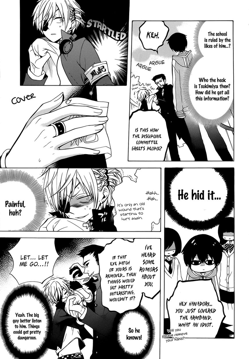 Boku no Tonari ni Ankoku Hakaishin ga Imasu. Chapter 2 page 18 - Chapter 2