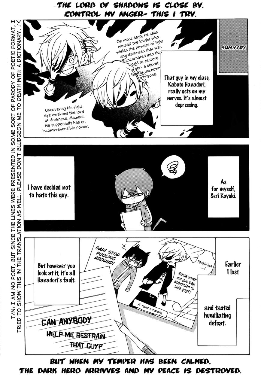 Boku no Tonari ni Ankoku Hakaishin ga Imasu. Chapter 2 page 2 - Chapter 2