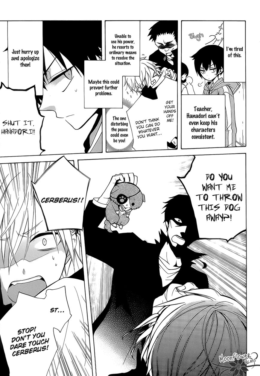 Boku no Tonari ni Ankoku Hakaishin ga Imasu. Chapter 2 page 20 - Chapter 2