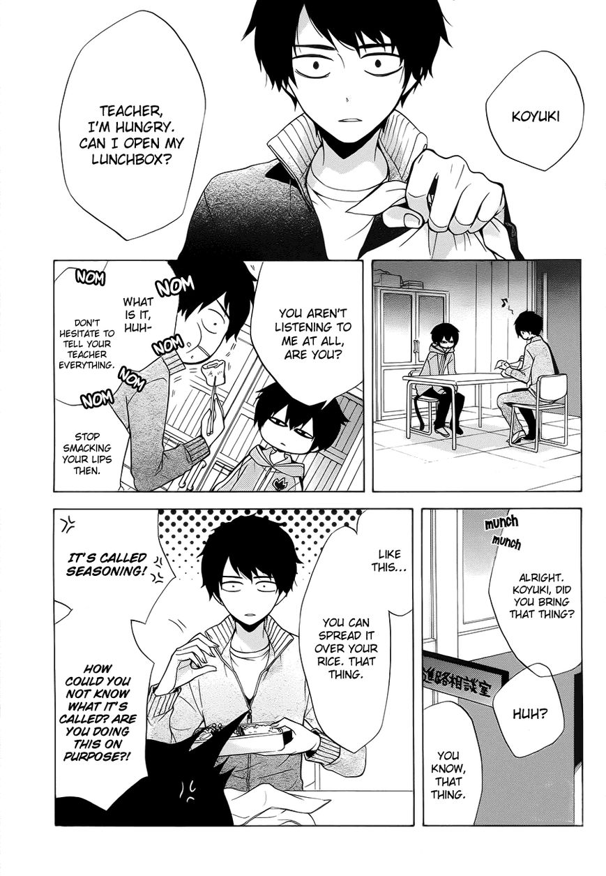 Boku no Tonari ni Ankoku Hakaishin ga Imasu. Chapter 2 page 4 - Chapter 2