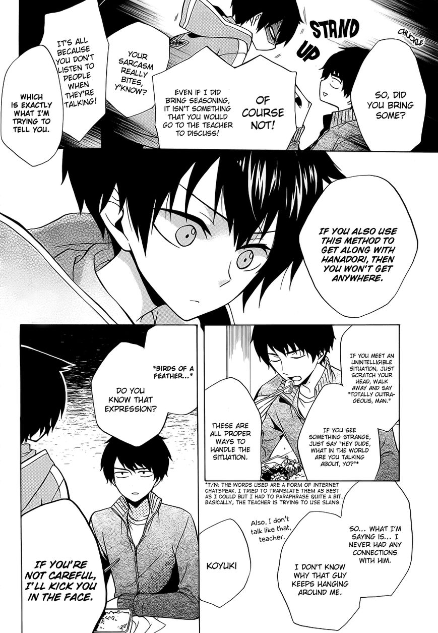 Boku no Tonari ni Ankoku Hakaishin ga Imasu. Chapter 2 page 5 - Chapter 2