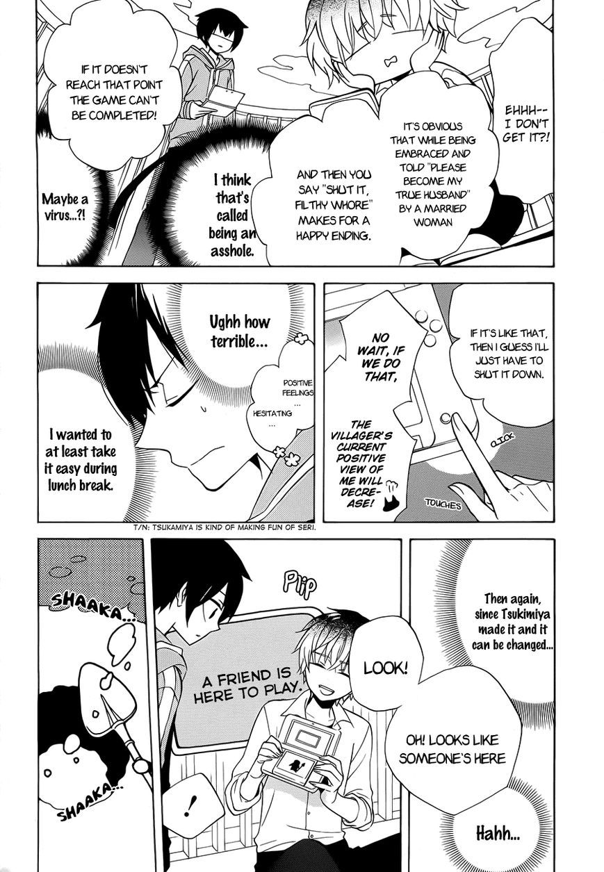 Boku no Tonari ni Ankoku Hakaishin ga Imasu. Chapter 3 page 13 - Chapter 3