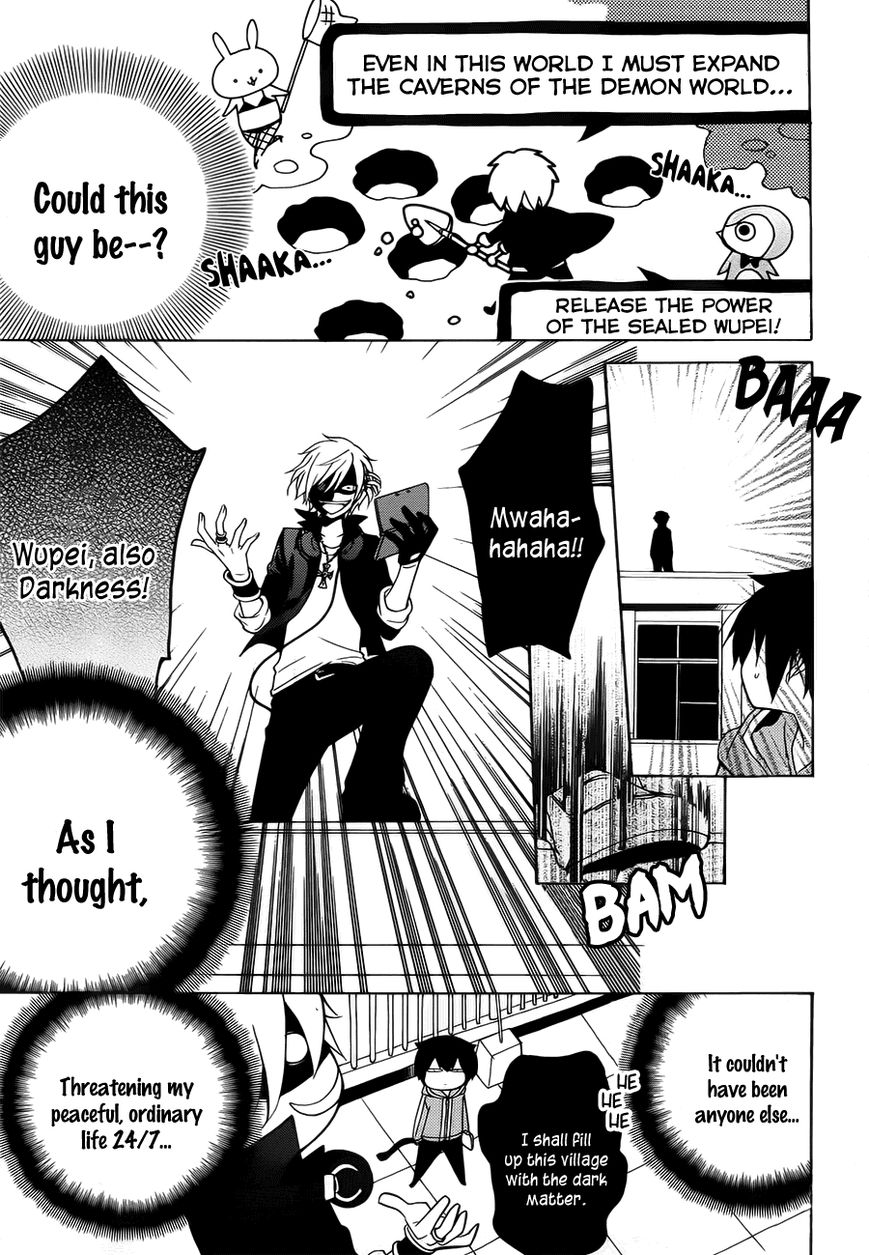 Boku no Tonari ni Ankoku Hakaishin ga Imasu. Chapter 3 page 14 - Chapter 3