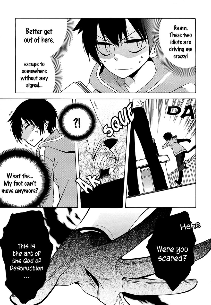 Boku no Tonari ni Ankoku Hakaishin ga Imasu. Chapter 3 page 18 - Chapter 3