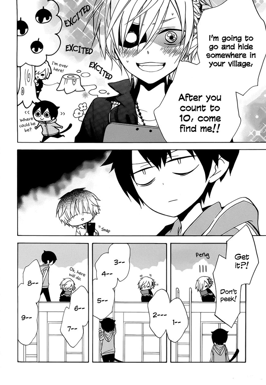 Boku no Tonari ni Ankoku Hakaishin ga Imasu. Chapter 3 page 21 - Chapter 3