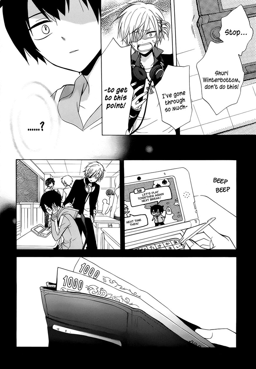 Boku no Tonari ni Ankoku Hakaishin ga Imasu. Chapter 3 page 23 - Chapter 3