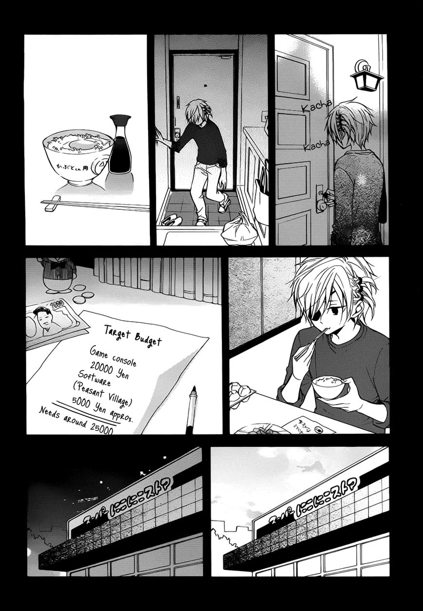 Boku no Tonari ni Ankoku Hakaishin ga Imasu. Chapter 3 page 25 - Chapter 3