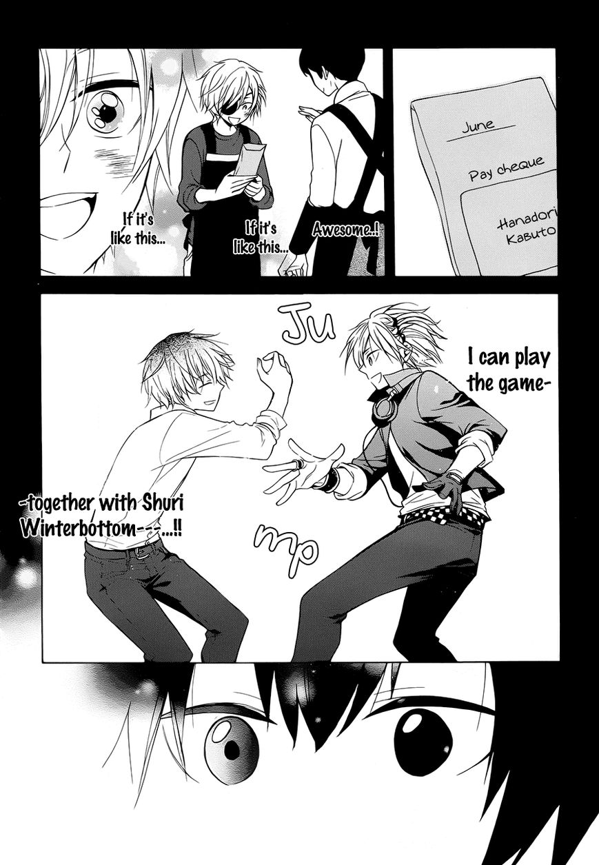 Boku no Tonari ni Ankoku Hakaishin ga Imasu. Chapter 3 page 26 - Chapter 3