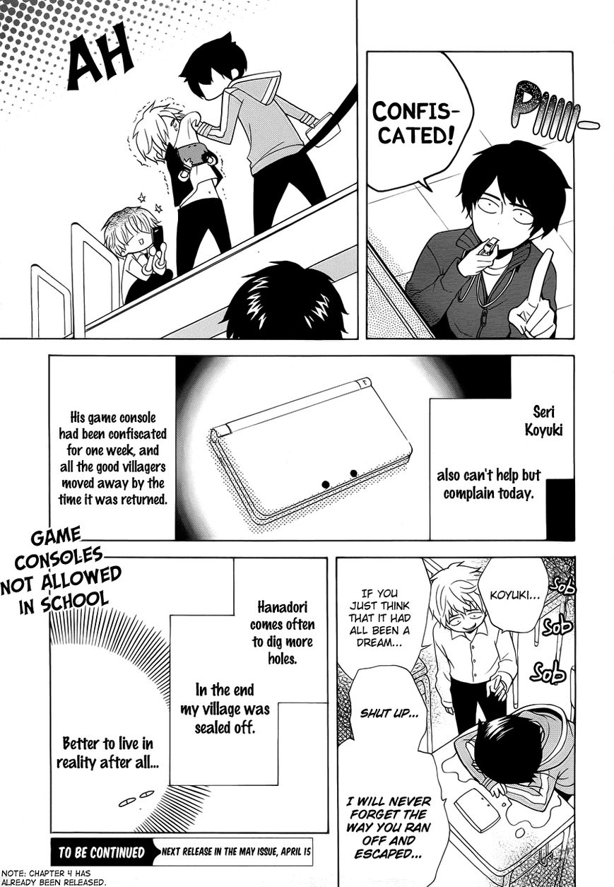 Boku no Tonari ni Ankoku Hakaishin ga Imasu. Chapter 3 page 29 - Chapter 3