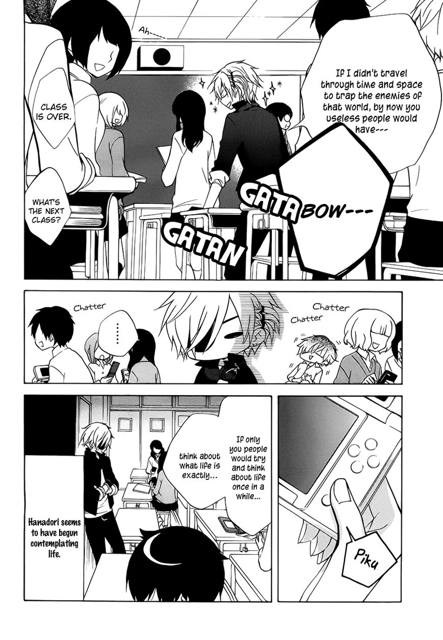 Boku no Tonari ni Ankoku Hakaishin ga Imasu. Chapter 3 page 5 - Chapter 3