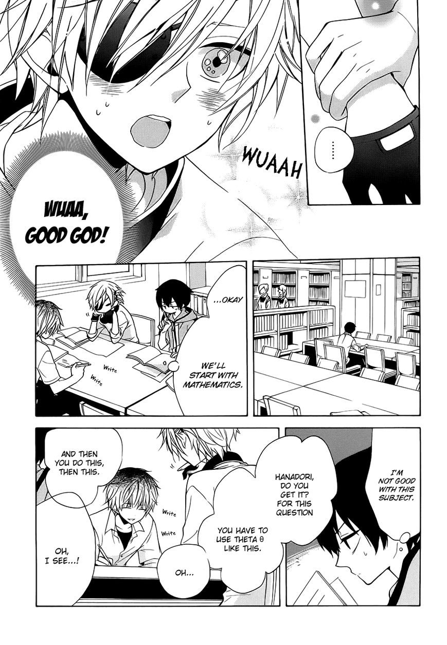 Boku no Tonari ni Ankoku Hakaishin ga Imasu. Chapter 4 page 12 - Chapter 4