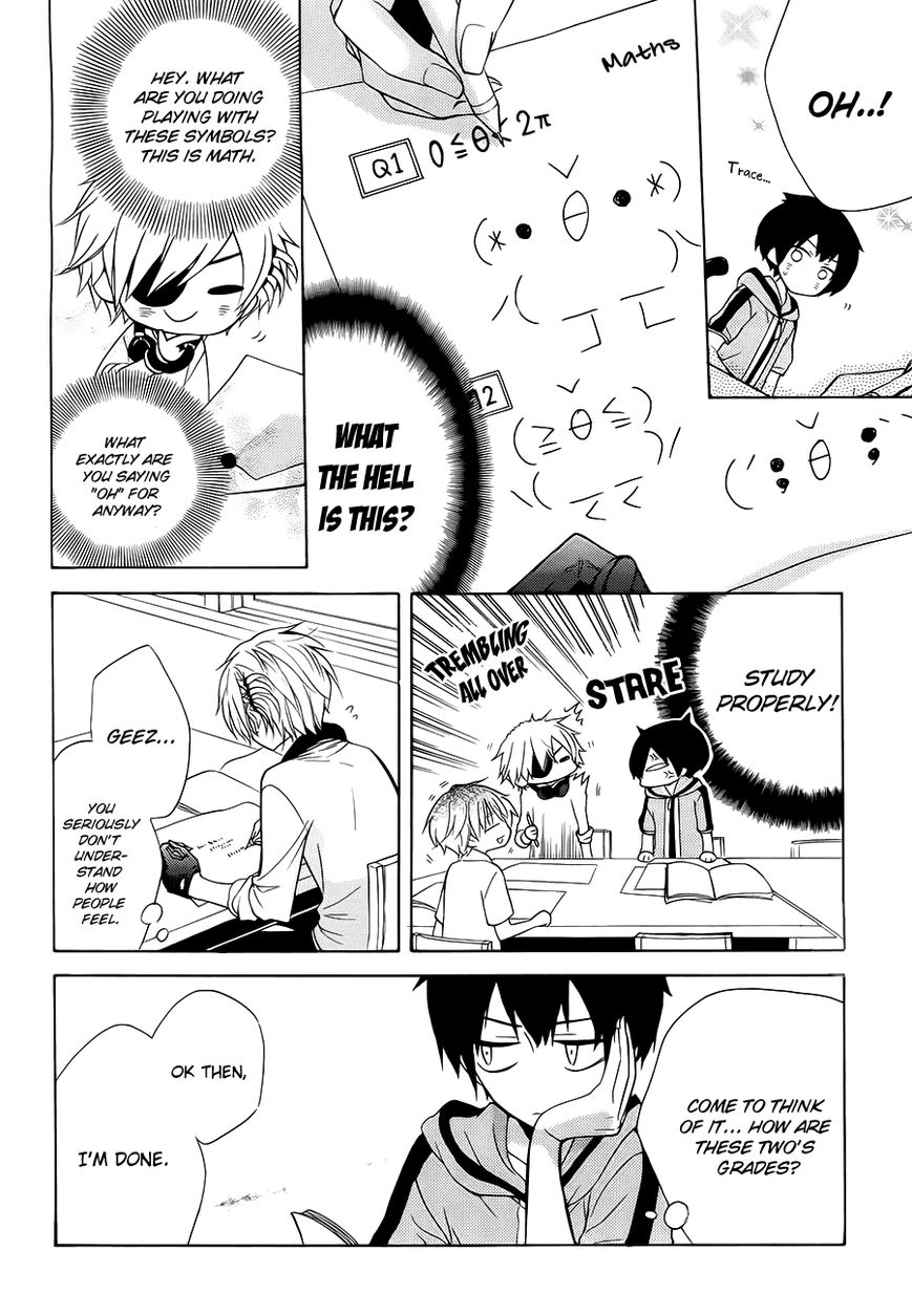 Boku no Tonari ni Ankoku Hakaishin ga Imasu. Chapter 4 page 13 - Chapter 4