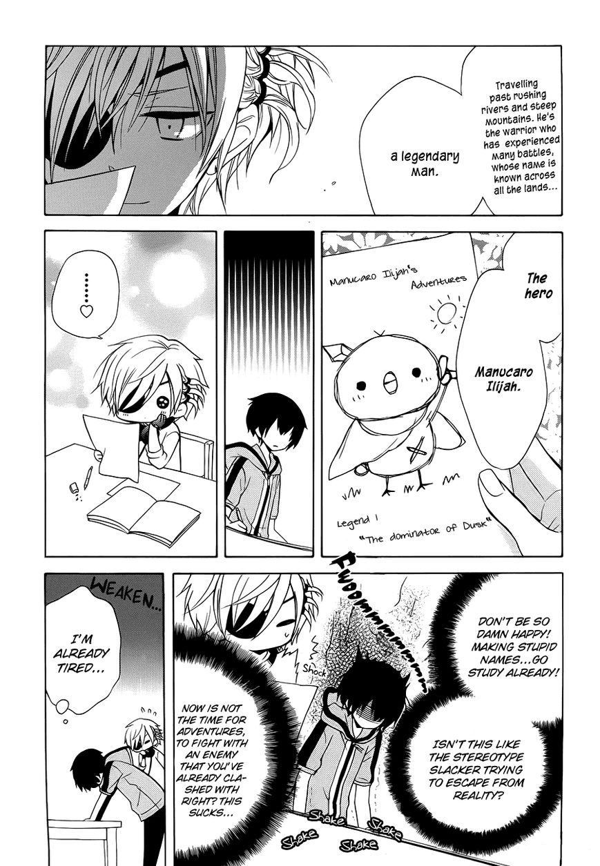 Boku no Tonari ni Ankoku Hakaishin ga Imasu. Chapter 4 page 14 - Chapter 4