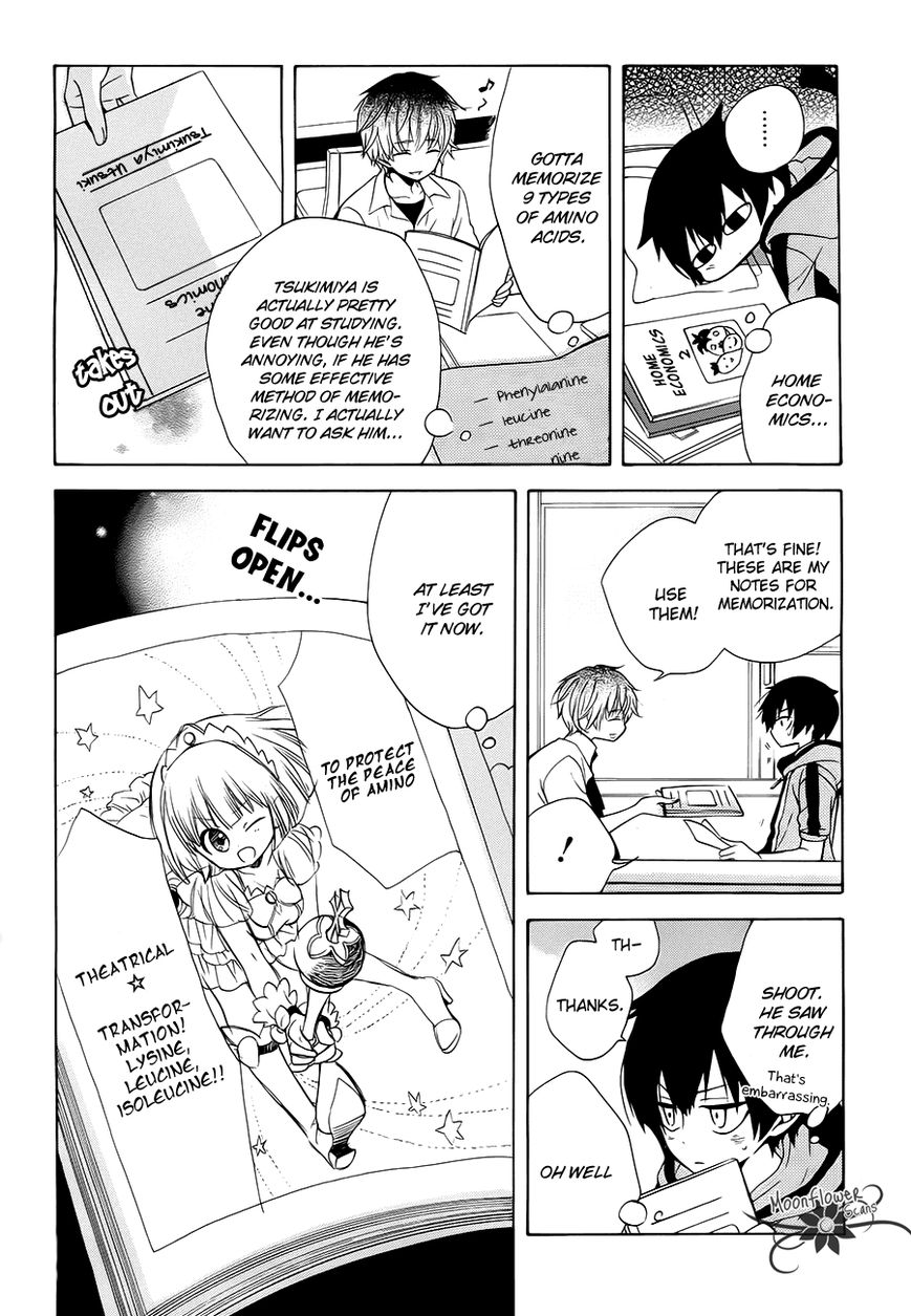 Boku no Tonari ni Ankoku Hakaishin ga Imasu. Chapter 4 page 17 - Chapter 4