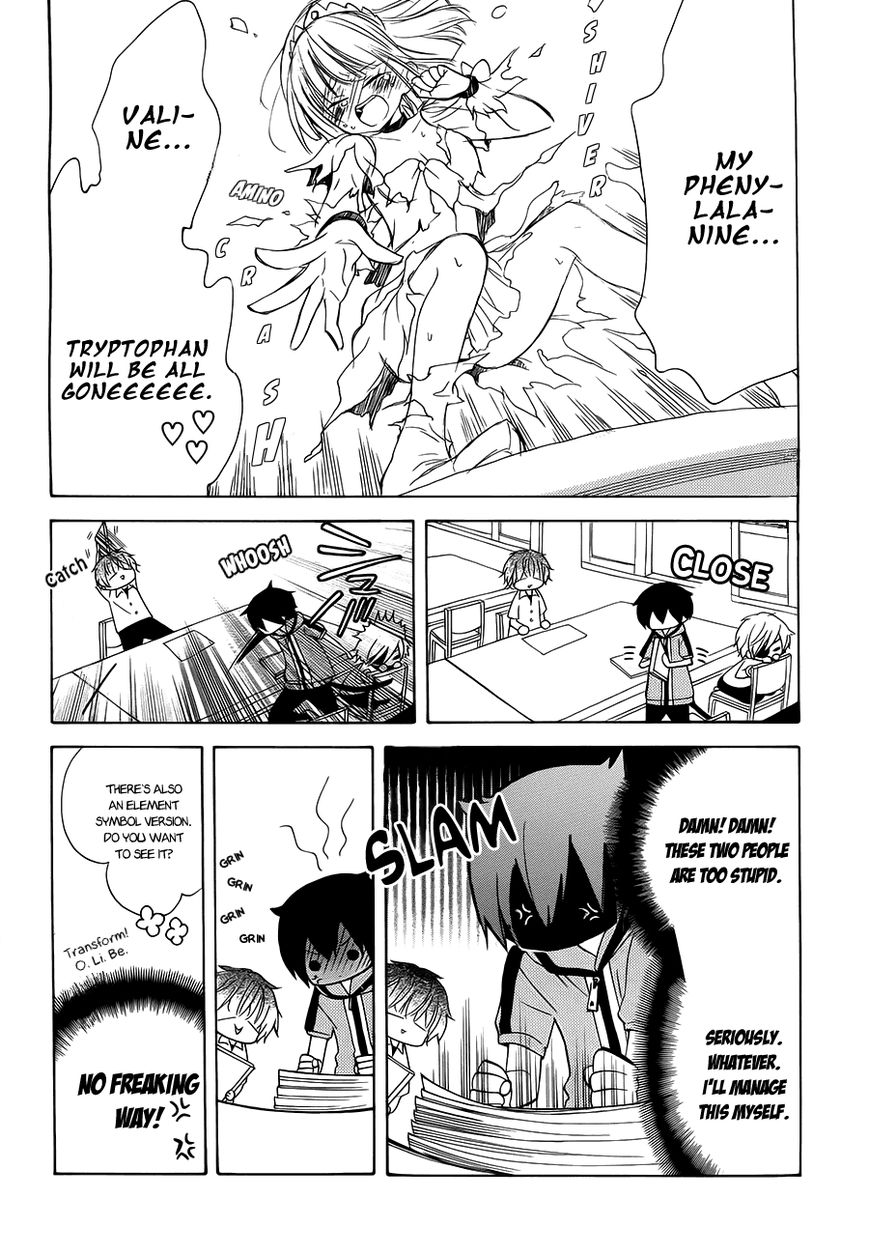 Boku no Tonari ni Ankoku Hakaishin ga Imasu. Chapter 4 page 19 - Chapter 4