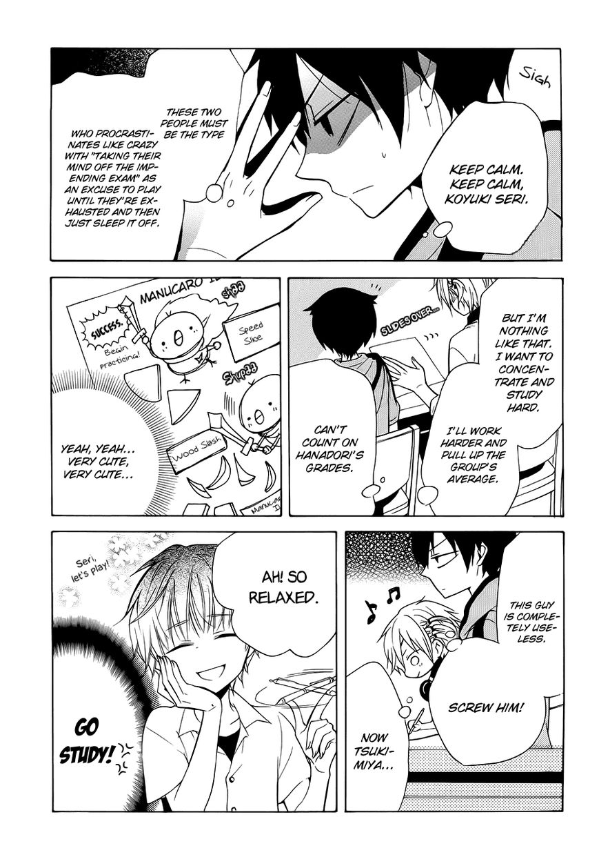 Boku no Tonari ni Ankoku Hakaishin ga Imasu. Chapter 4 page 20 - Chapter 4