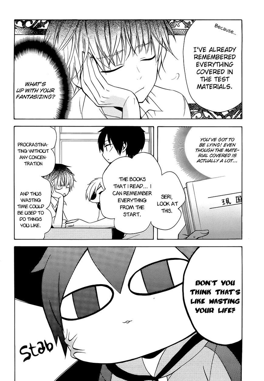 Boku no Tonari ni Ankoku Hakaishin ga Imasu. Chapter 4 page 21 - Chapter 4