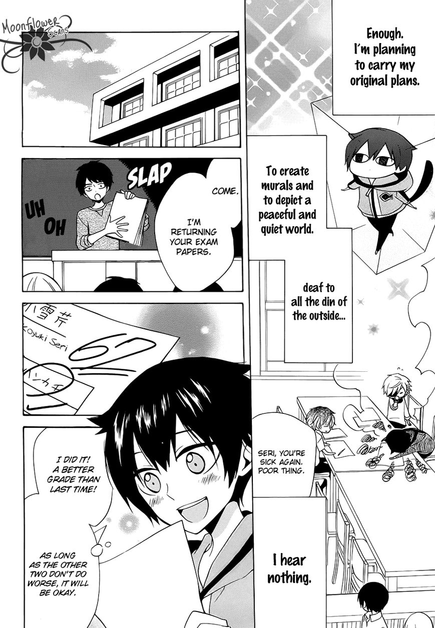Boku no Tonari ni Ankoku Hakaishin ga Imasu. Chapter 4 page 23 - Chapter 4