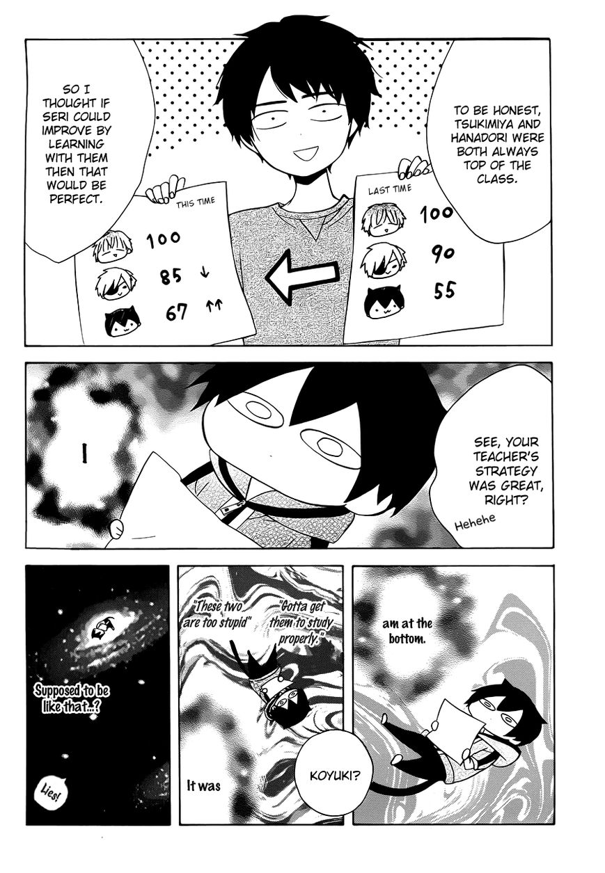 Boku no Tonari ni Ankoku Hakaishin ga Imasu. Chapter 4 page 25 - Chapter 4