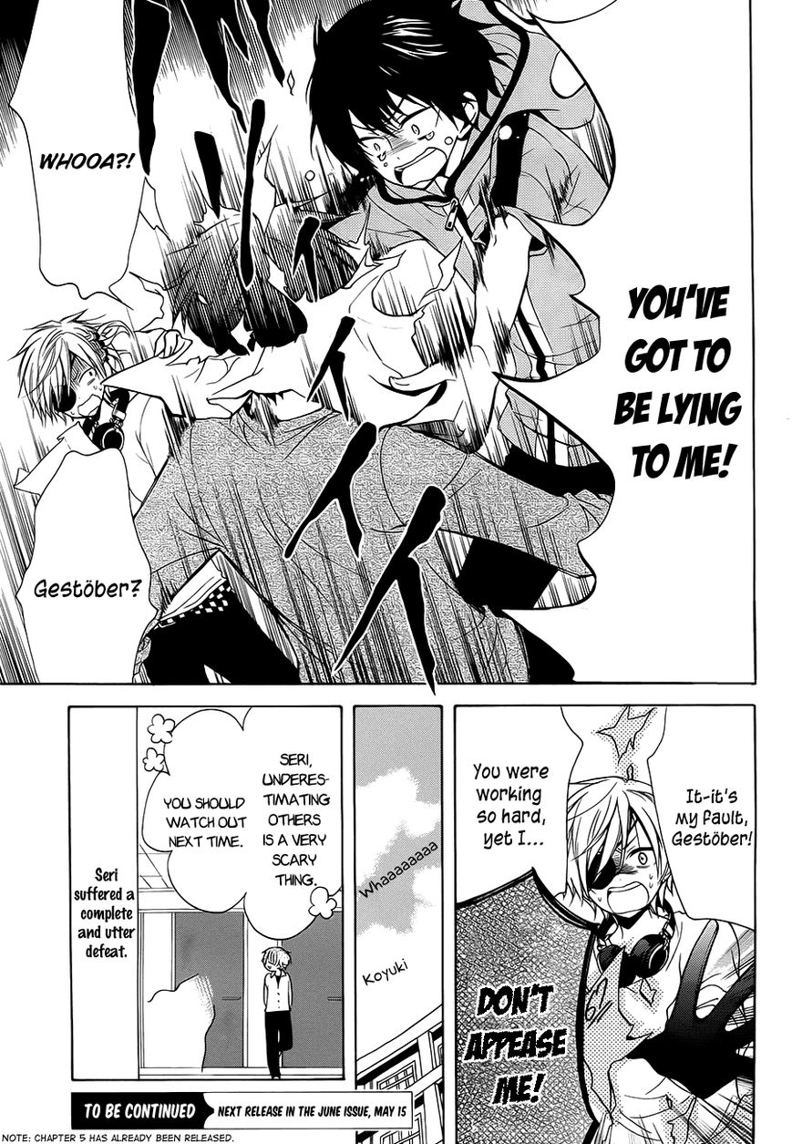 Boku no Tonari ni Ankoku Hakaishin ga Imasu. Chapter 4 page 26 - Chapter 4
