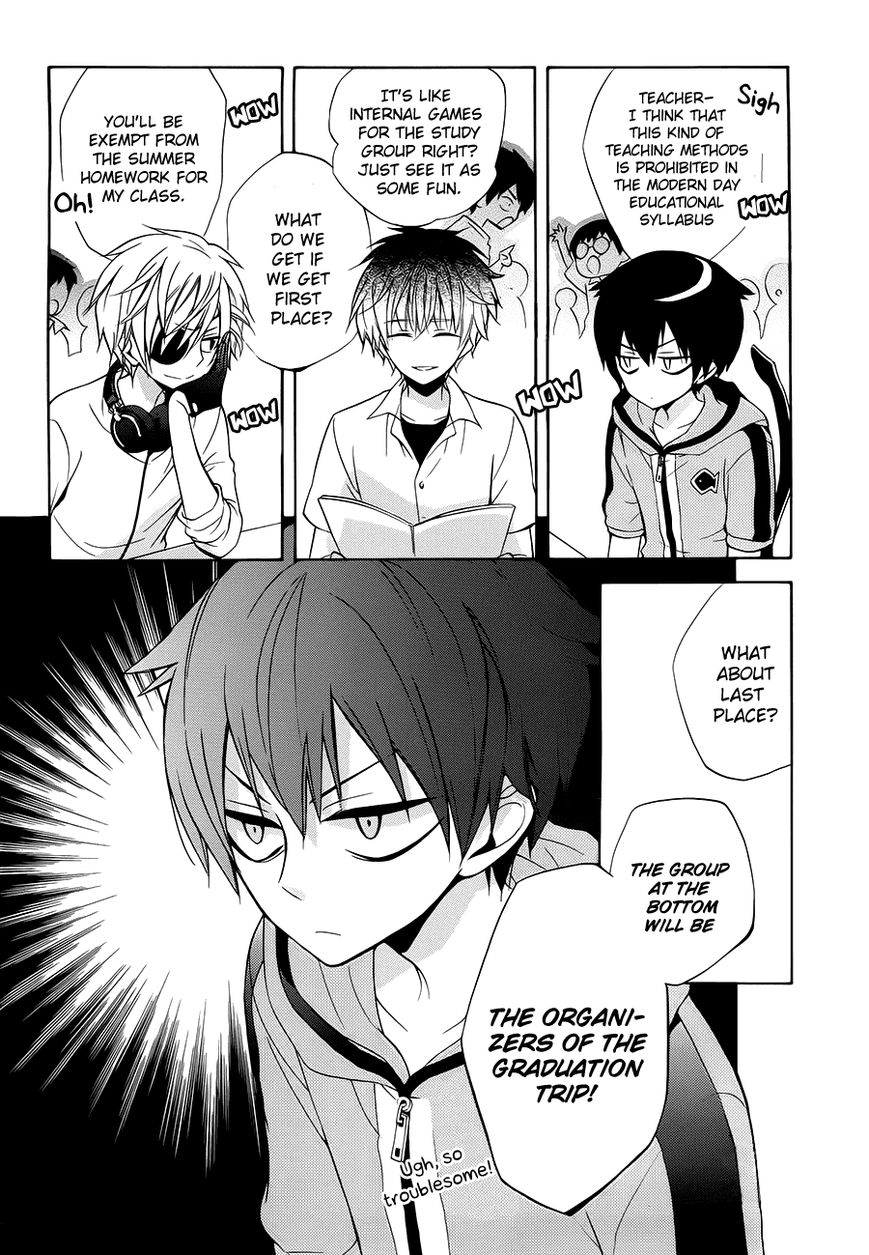 Boku no Tonari ni Ankoku Hakaishin ga Imasu. Chapter 4 page 7 - Chapter 4