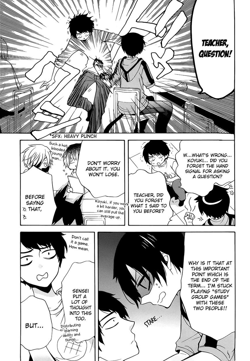 Boku no Tonari ni Ankoku Hakaishin ga Imasu. Chapter 4 page 8 - Chapter 4