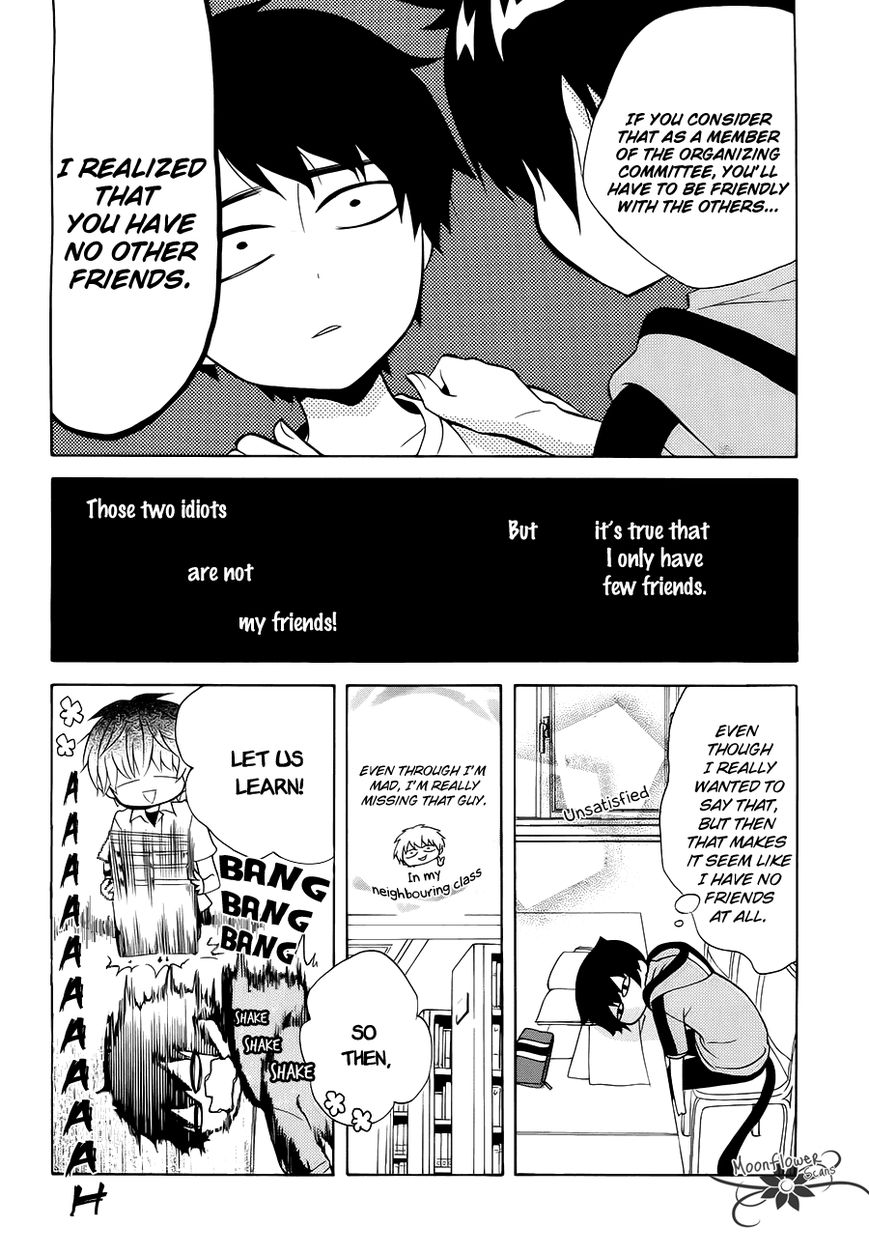 Boku no Tonari ni Ankoku Hakaishin ga Imasu. Chapter 4 page 9 - Chapter 4