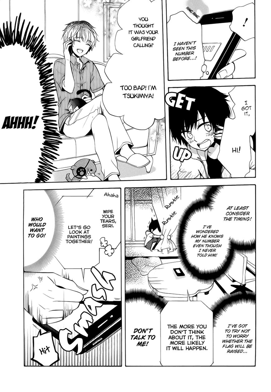 Boku no Tonari ni Ankoku Hakaishin ga Imasu. Chapter 5 page 10 - Chapter 5