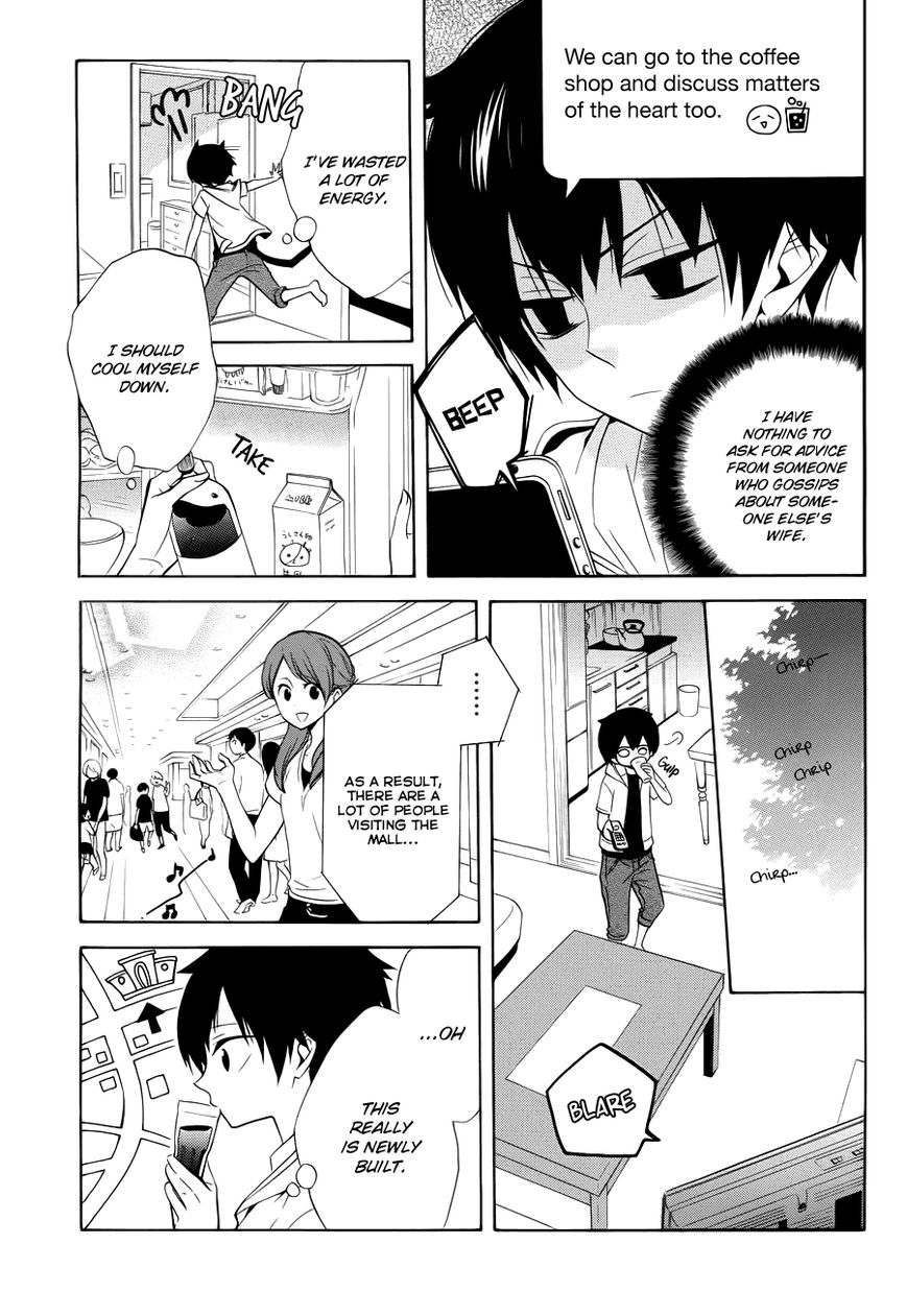 Boku no Tonari ni Ankoku Hakaishin ga Imasu. Chapter 5 page 12 - Chapter 5