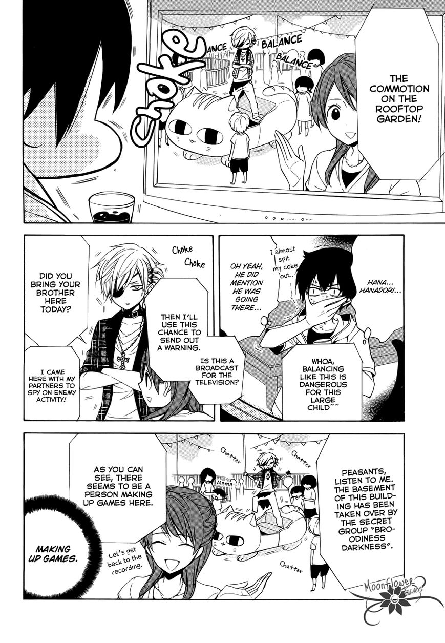 Boku no Tonari ni Ankoku Hakaishin ga Imasu. Chapter 5 page 13 - Chapter 5