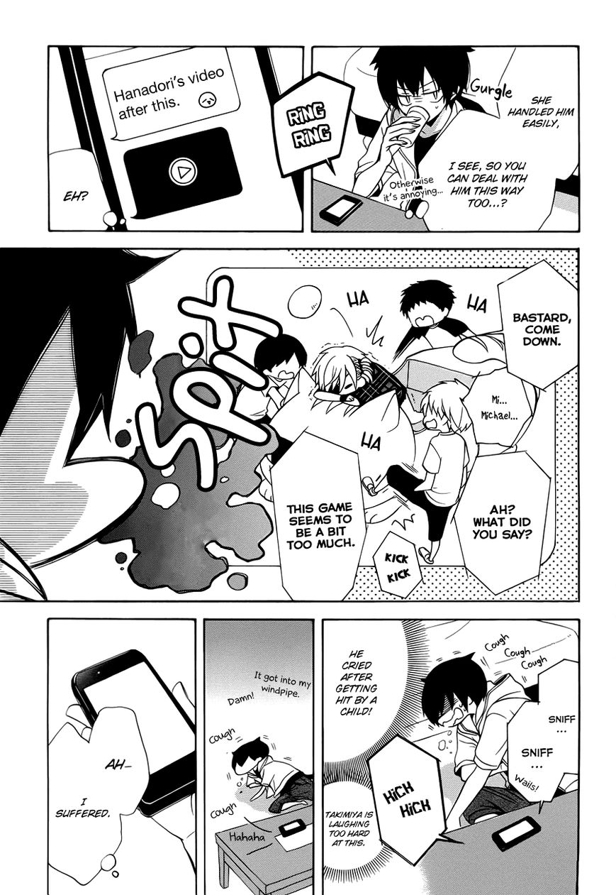 Boku no Tonari ni Ankoku Hakaishin ga Imasu. Chapter 5 page 14 - Chapter 5