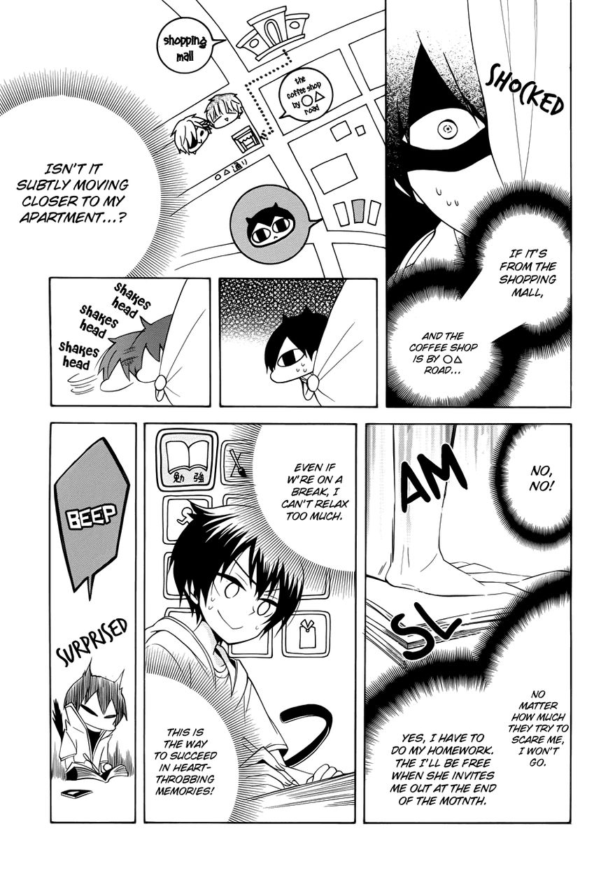 Boku no Tonari ni Ankoku Hakaishin ga Imasu. Chapter 5 page 16 - Chapter 5