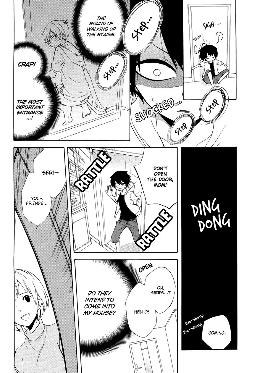 Boku no Tonari ni Ankoku Hakaishin ga Imasu. Chapter 5 page 19 - Chapter 5