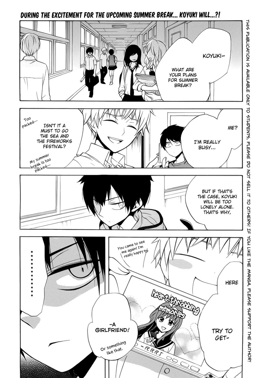 Boku no Tonari ni Ankoku Hakaishin ga Imasu. Chapter 5 page 2 - Chapter 5