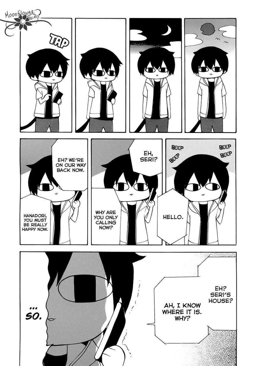 Boku no Tonari ni Ankoku Hakaishin ga Imasu. Chapter 5 page 22 - Chapter 5