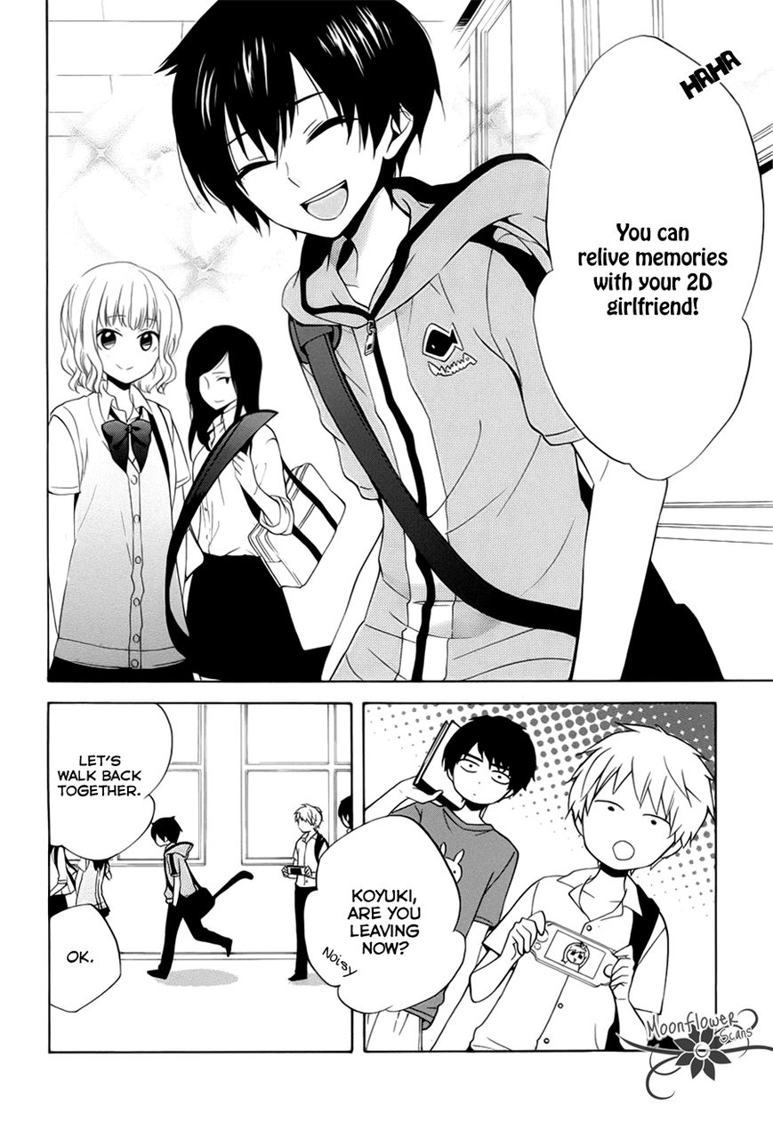 Boku no Tonari ni Ankoku Hakaishin ga Imasu. Chapter 5 page 3 - Chapter 5