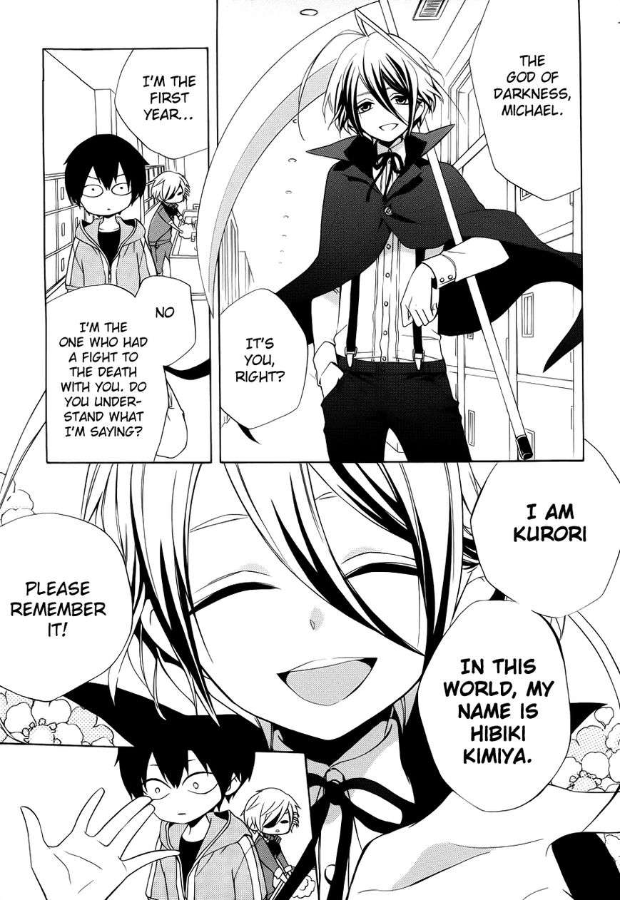 Boku no Tonari ni Ankoku Hakaishin ga Imasu. Chapter 6 page 10 - Chapter 6 : Death Wish