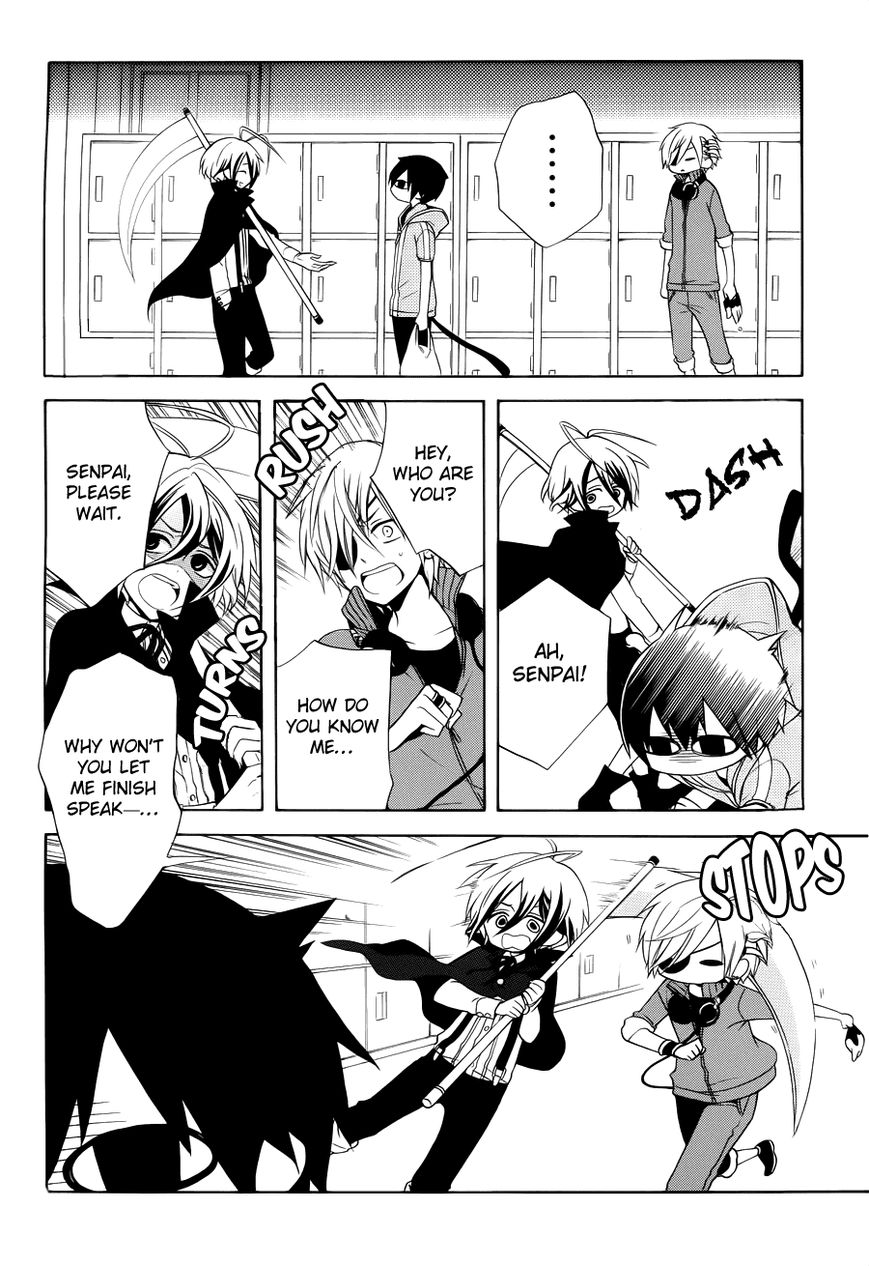Boku no Tonari ni Ankoku Hakaishin ga Imasu. Chapter 6 page 11 - Chapter 6 : Death Wish