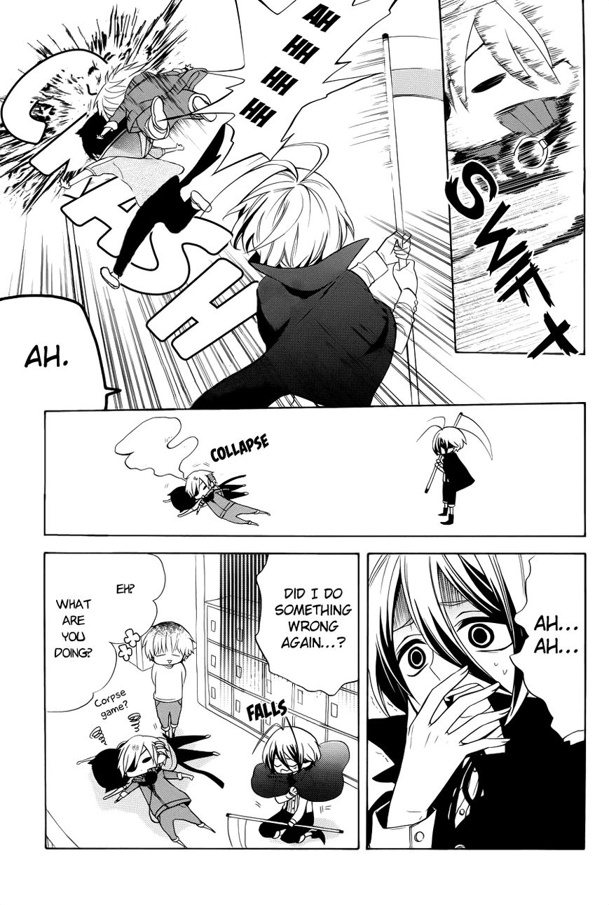 Boku no Tonari ni Ankoku Hakaishin ga Imasu. Chapter 6 page 12 - Chapter 6 : Death Wish