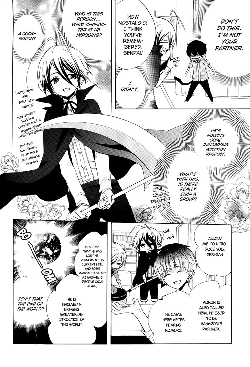 Boku no Tonari ni Ankoku Hakaishin ga Imasu. Chapter 6 page 15 - Chapter 6 : Death Wish