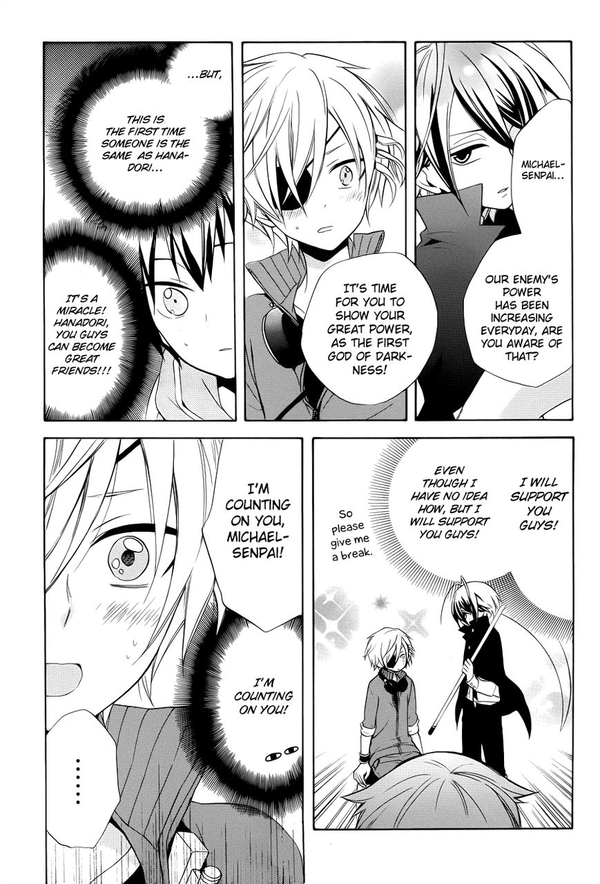 Boku no Tonari ni Ankoku Hakaishin ga Imasu. Chapter 6 page 16 - Chapter 6 : Death Wish