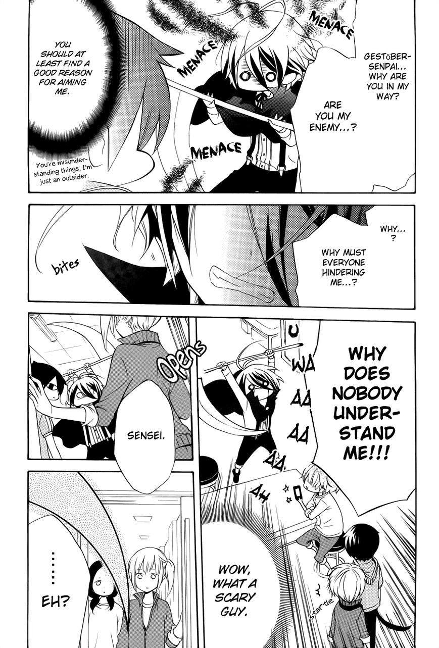 Boku no Tonari ni Ankoku Hakaishin ga Imasu. Chapter 6 page 18 - Chapter 6 : Death Wish