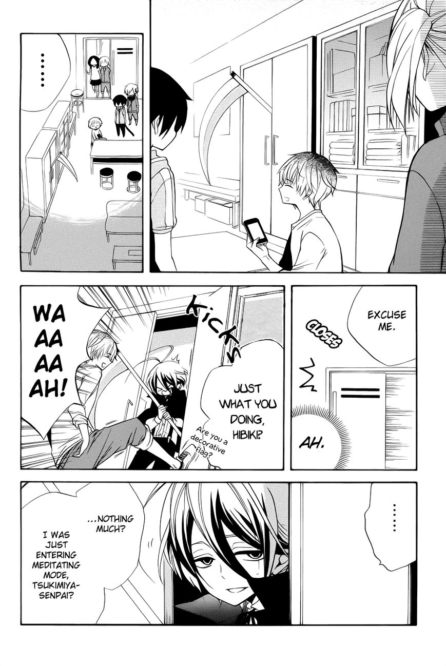 Boku no Tonari ni Ankoku Hakaishin ga Imasu. Chapter 6 page 19 - Chapter 6 : Death Wish